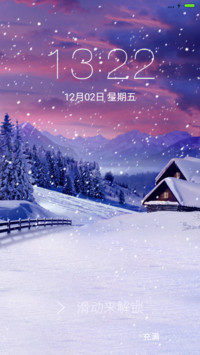 你说你喜欢雪（锁屏动态+ios7密码解锁+锁屏音乐+图标全覆盖）