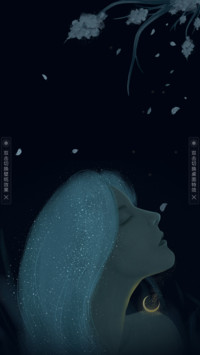 浮生若梦