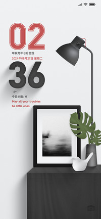 光影独白
