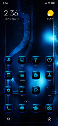 Techie eight