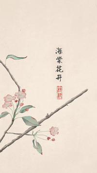 古风壁纸-锐景创意