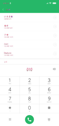 樱花爱恋