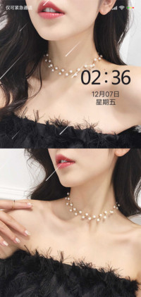 锁骨上的唇印