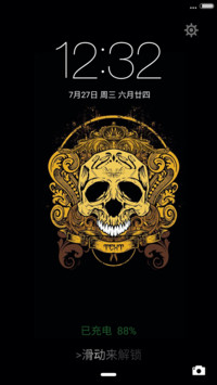 骷髅