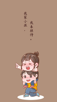 赚钱减肥可爱搞笑壁纸-锐景创意