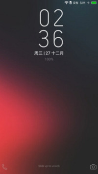 RedMix Light Cool