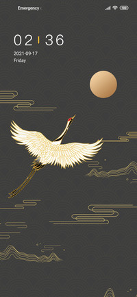 Chinese Yuanhe