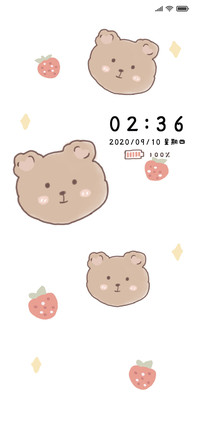 可爱小棕熊