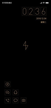 a