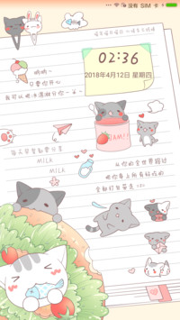 萌喵吃货日记