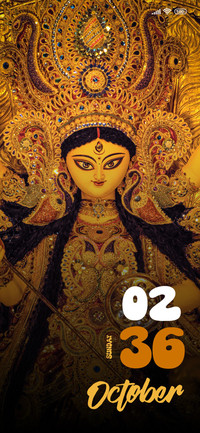 Shakti