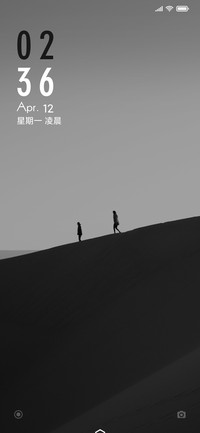 远方