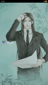 彩虹电池+捶地三尺有神灵“漫漫漫画”