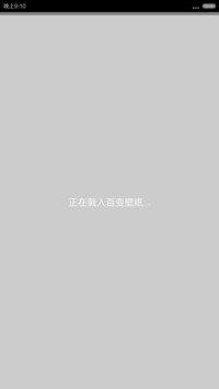 只为你痴狂（自由桌面+个性锁屏）