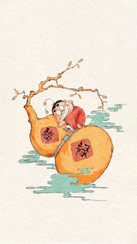 心宽一寸，路宽一丈