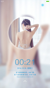 夏花