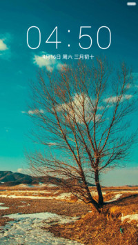 诗和远方（五锁屏壁纸）