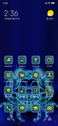 Zodiac crab