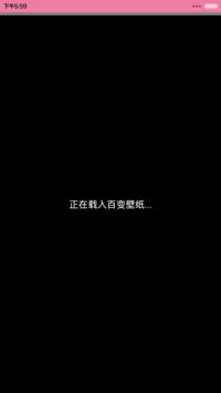 【三锁屏】多远都要和你在一起 （音乐界面，自由桌面）