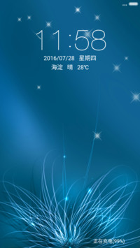 荧光草——蓝