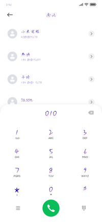 作谛仙摘星辰