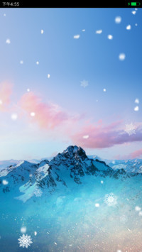唯美雪山