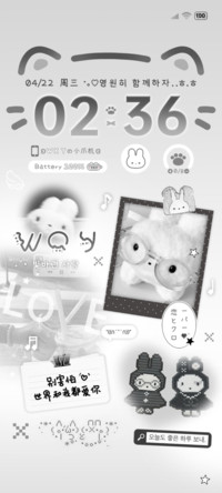 OS氛围阴天忧郁小兔