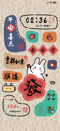 新春萌兔