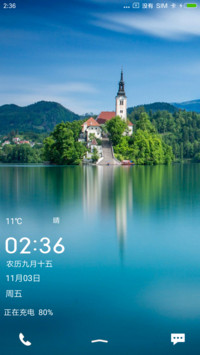 自然美景