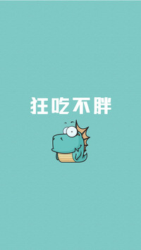 搞怪壁纸-拍信图库