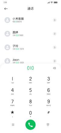 字心坊亭山体常规体