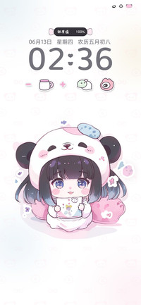 糯米团子