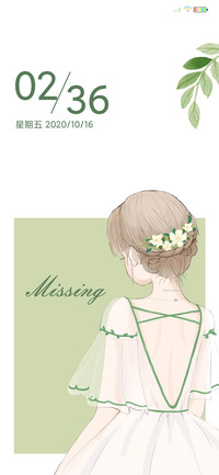 missing