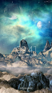 星月之下（好评抽奖动态）