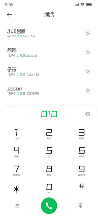 励字造梦简 常规