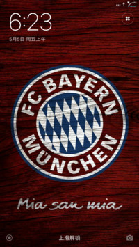 FC Bayern Munchen