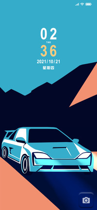 车行远方