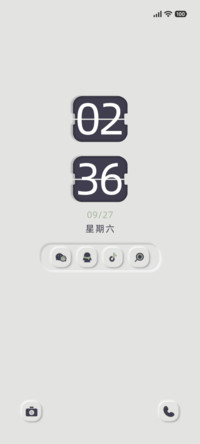 护眼轻拟态