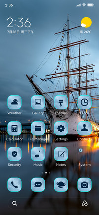 ship port