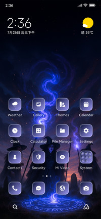 Twilight