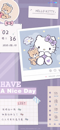 HelloKitty香芋贴纸