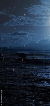 平静海浪