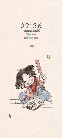 Lucky 治愈系小公主