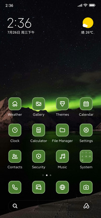 Aurora Mountain