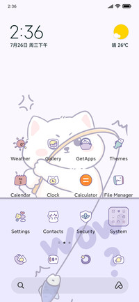 Cat fishing