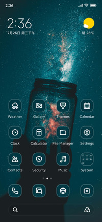 Magical Jar