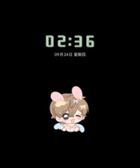 永夜星球 与你相转