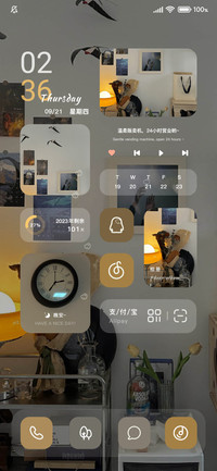 人间朝暮 忽而已秋