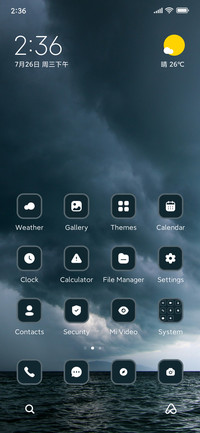 Monsoon