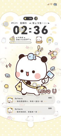 黄油一二软fufu